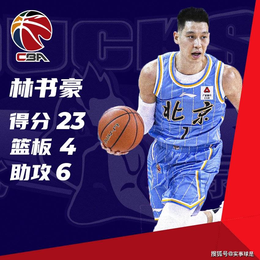 雷火电竞-雷恩主场失利，积分榜位次下滑的简单介绍