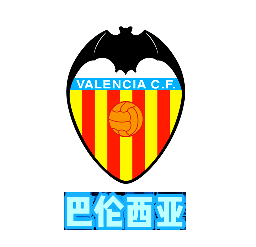 雷火电竞app-关于瓦伦西亚主场力克巴列卡诺，豪取胜利的信息