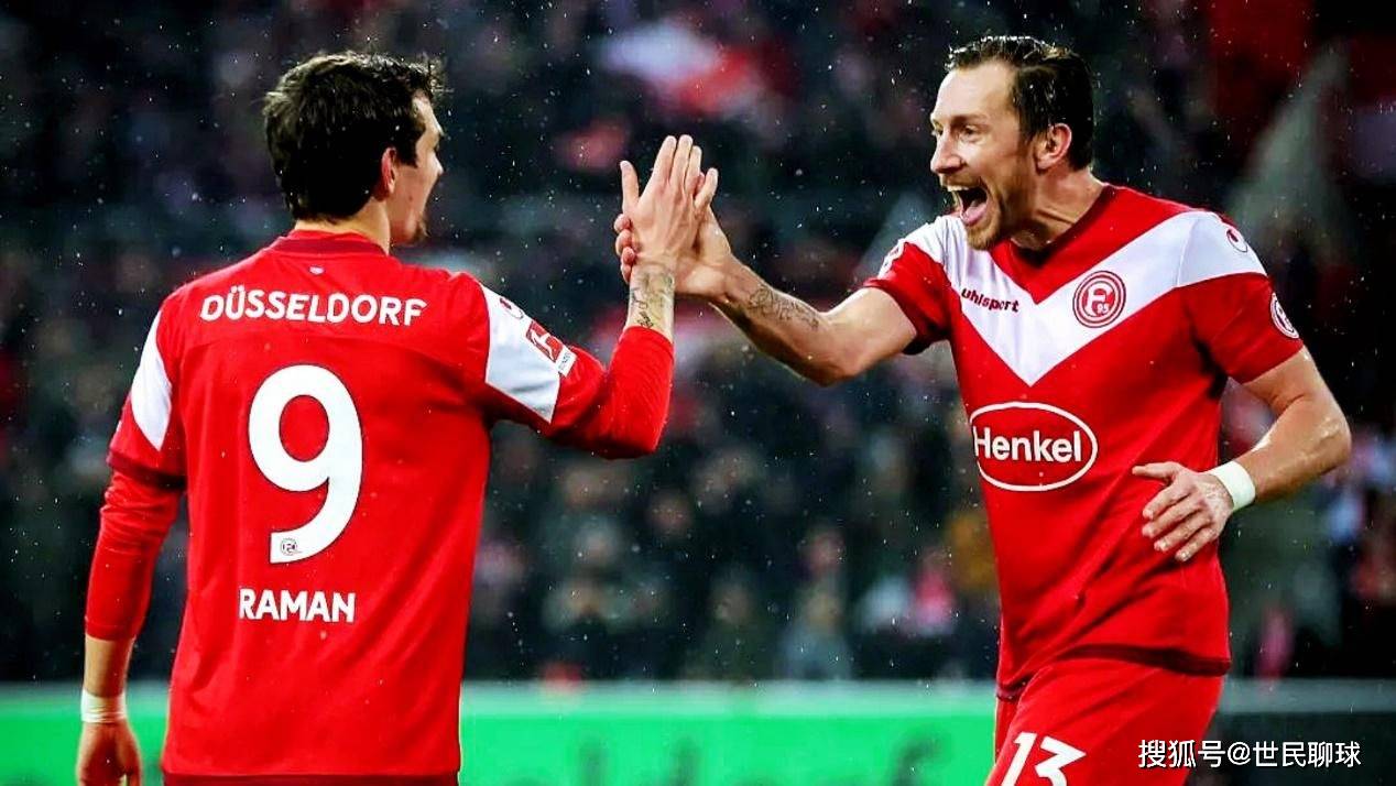 雷火电竞简介-关于德国足球职业联赛引进新规则，提升比赛观赏性的信息