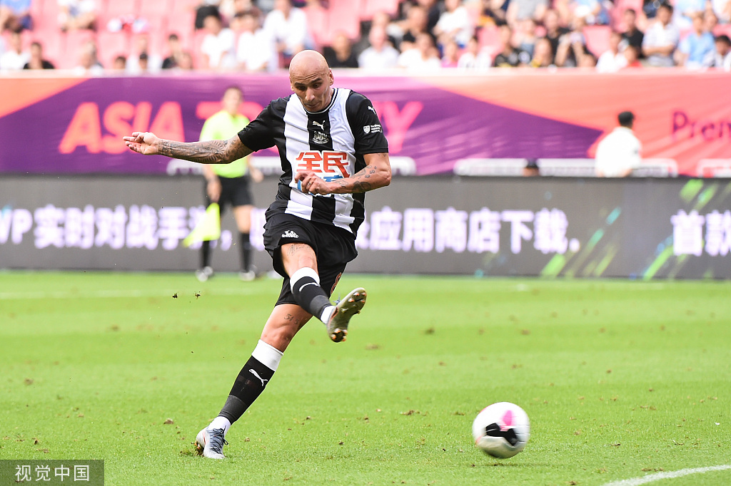 雷火电竞主播-南安普顿继续不胜，备受关注