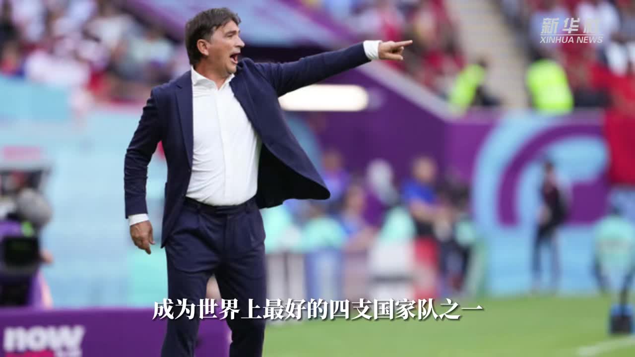 克罗地亚队喜获胜利，晋级形势乐观