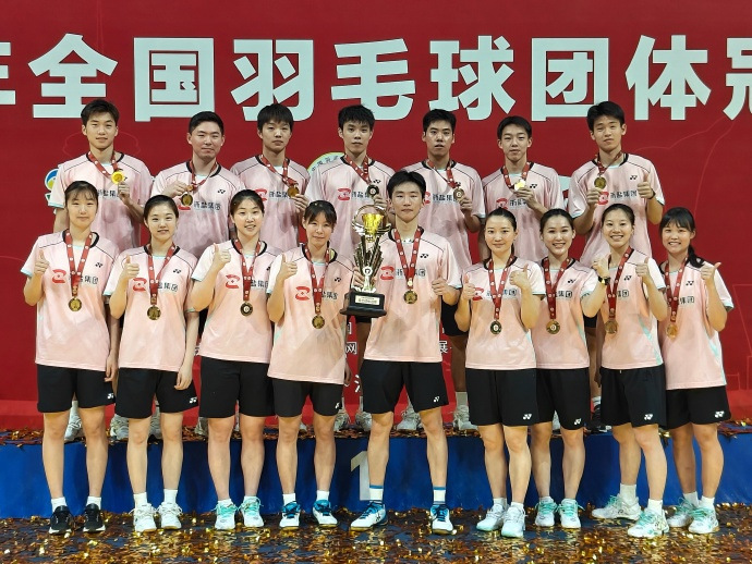 雷火电竞合作-关于羽毛球总决赛即将打响，冠军归属成谜的信息