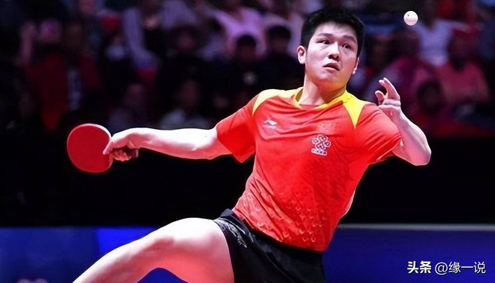 雷火电竞充值-德国队力克法国队，樊振东点燃赛场