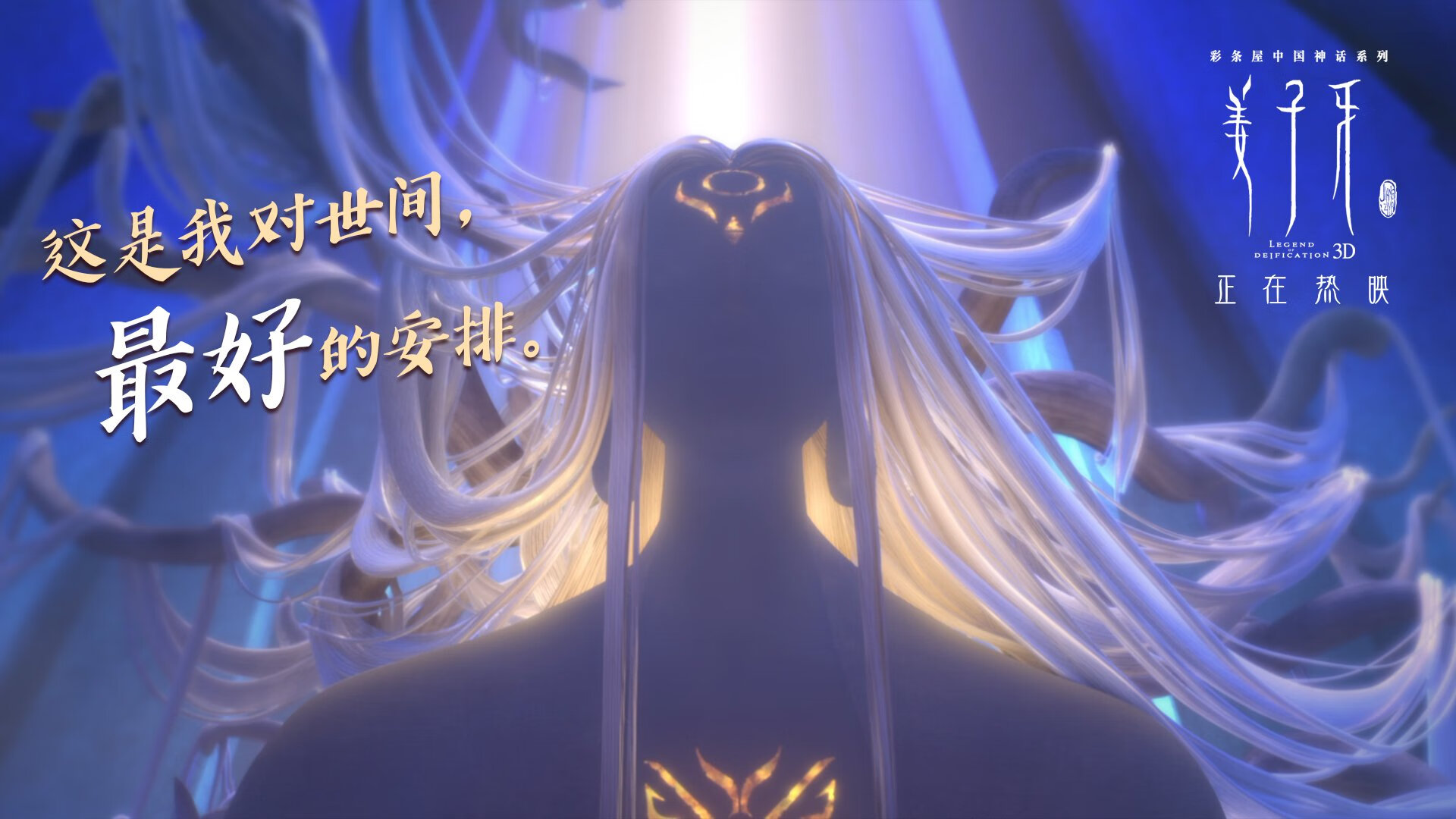 雷火电竞充值-骑士绝杀太阳，德罗赞稳定输出不掉线，错位时空的映照