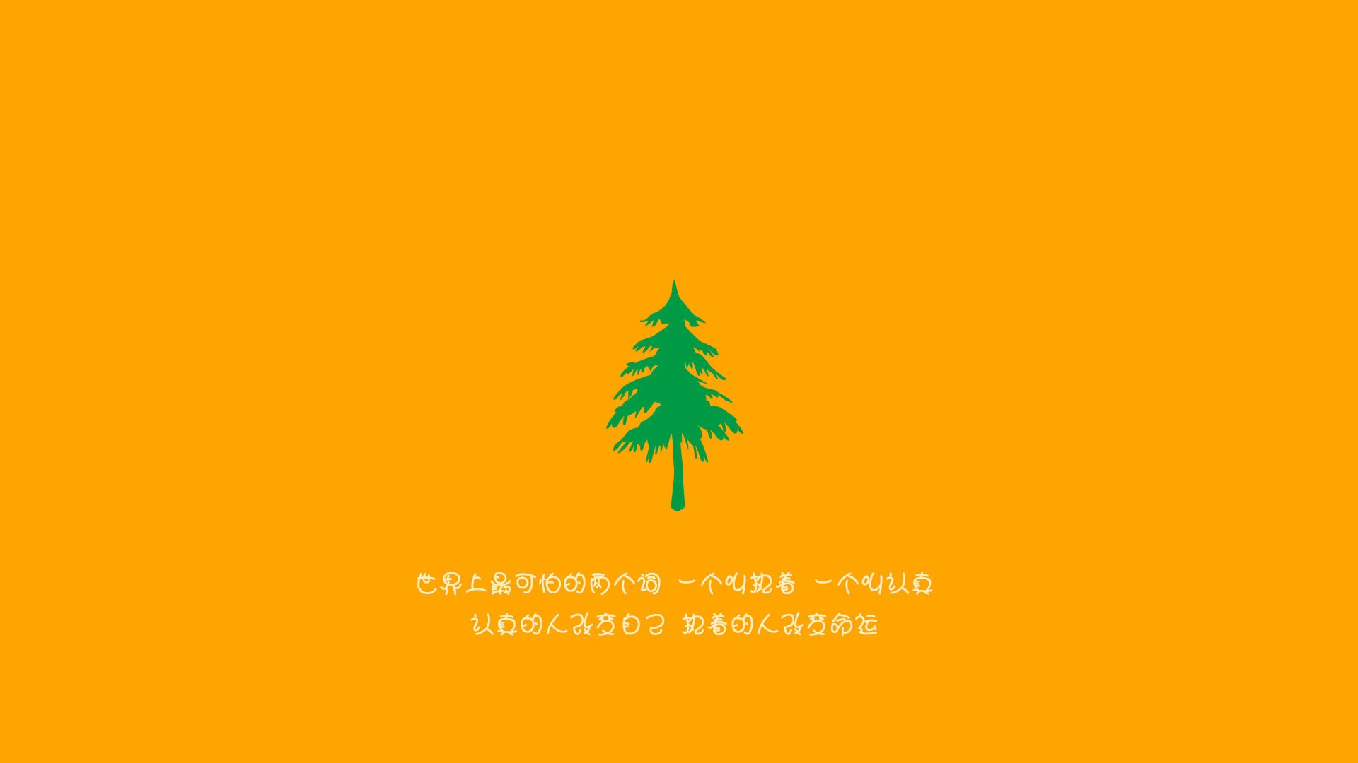 尼罗河与棋盘格的交响，当埃及的坚韧遇上克罗地亚的精密，加克波成为破局密钥