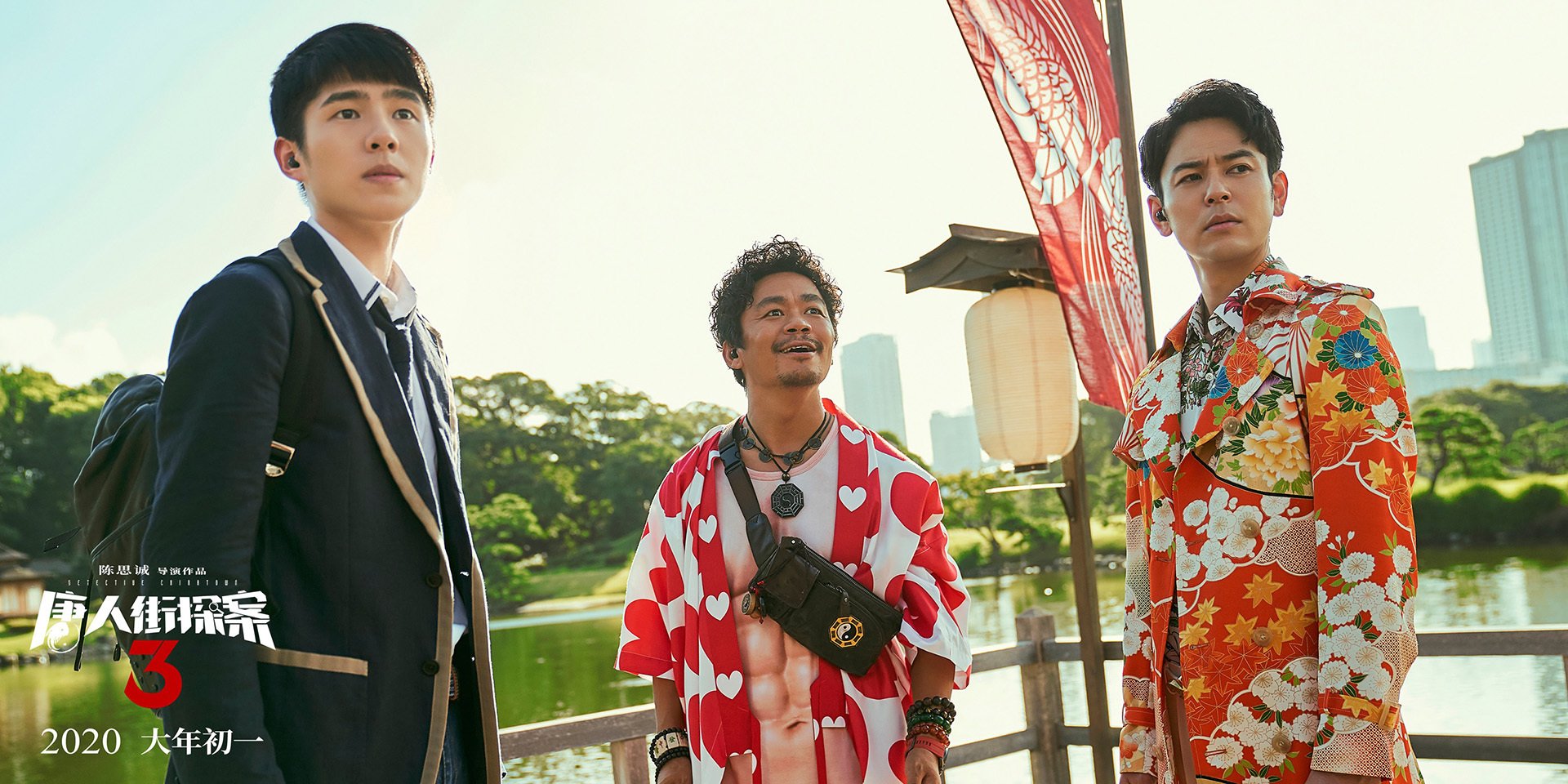 东方凯尔特人,广厦强势晋级背后的哈登式关键哲学