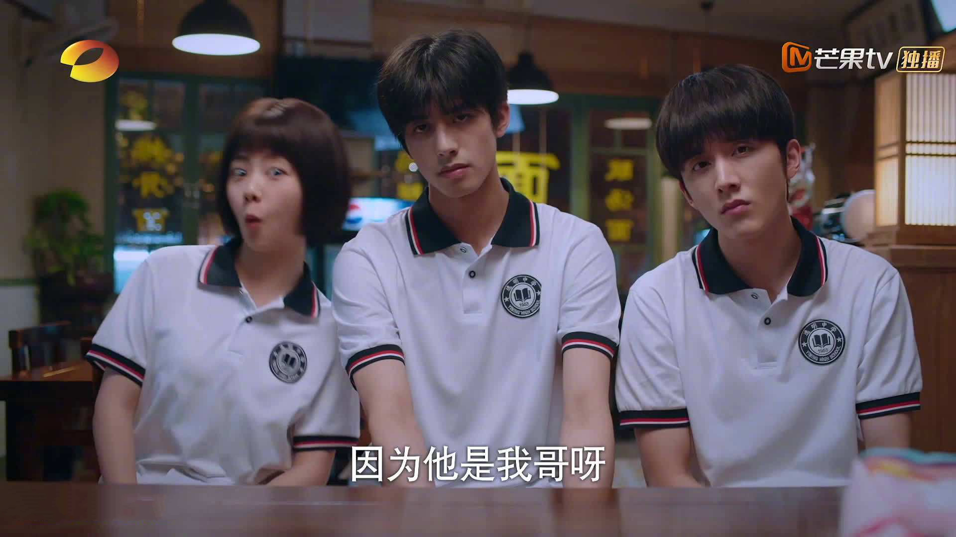 数据密码，从卡塞米罗爆发，解析秘鲁的多特蒙德式晋级之路