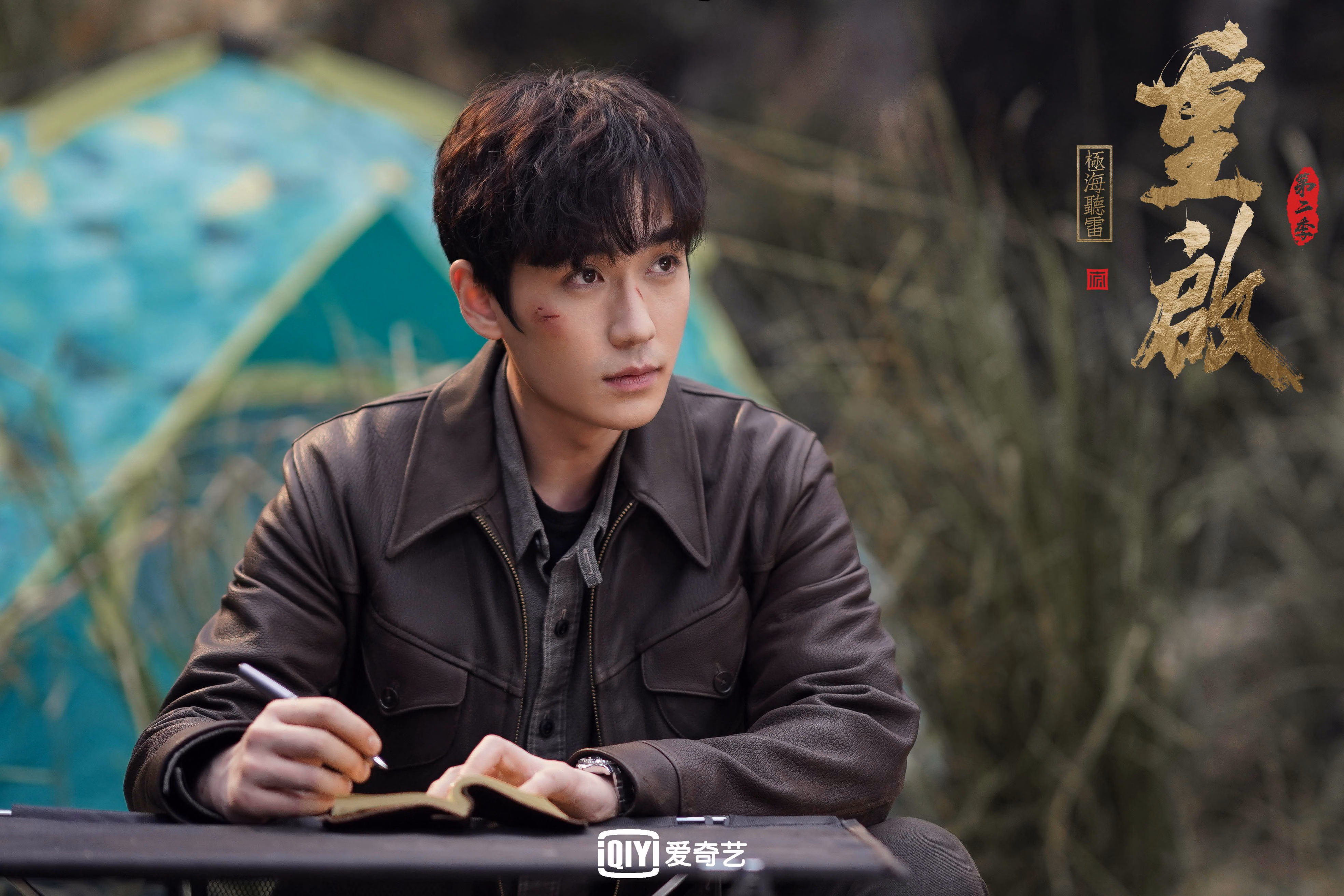 足球周末的叙事魔法，绝杀与主宰的交响