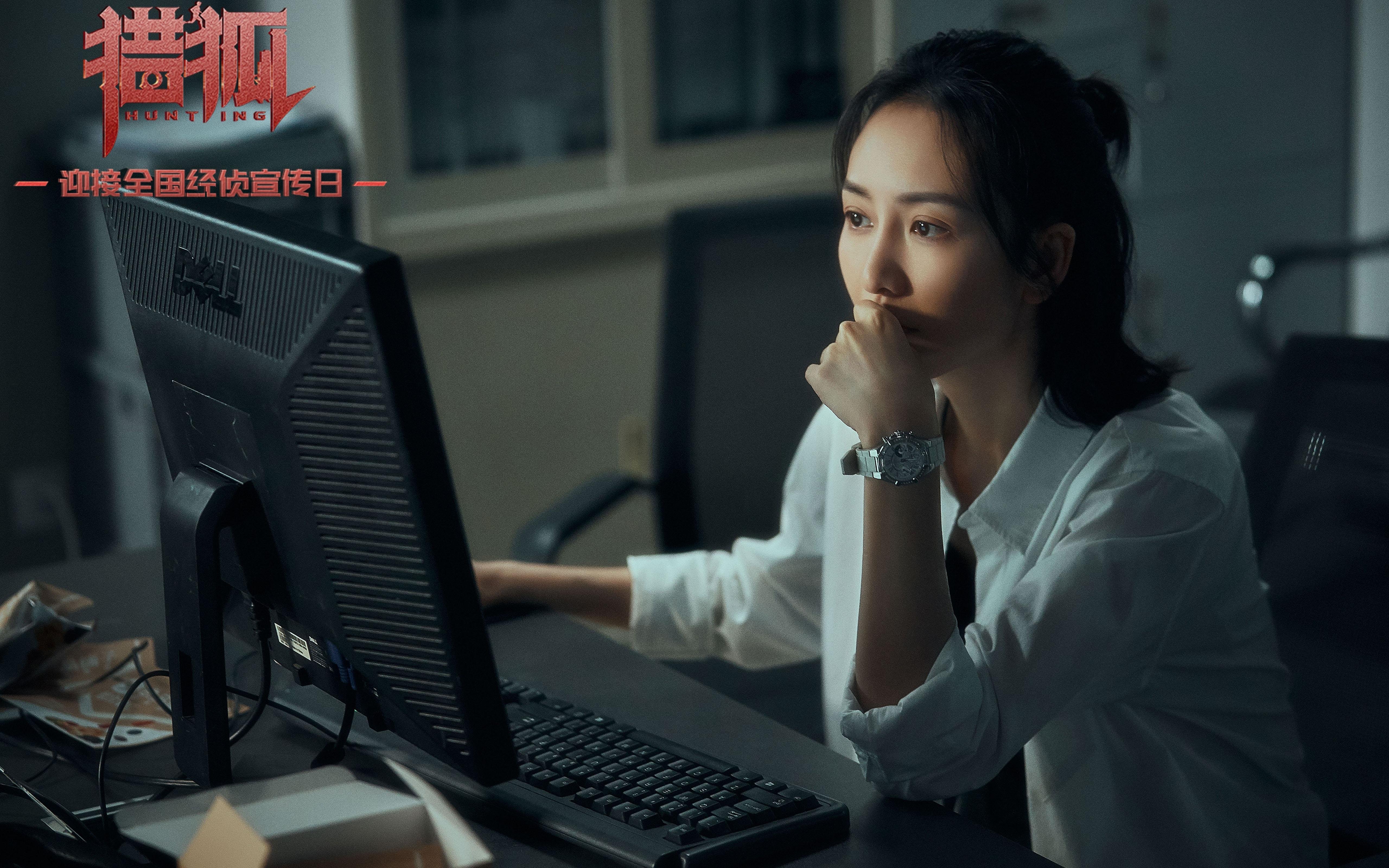 铁幕降临，詹姆斯锁死东契奇，黄蜂三分雨淹没独行侠