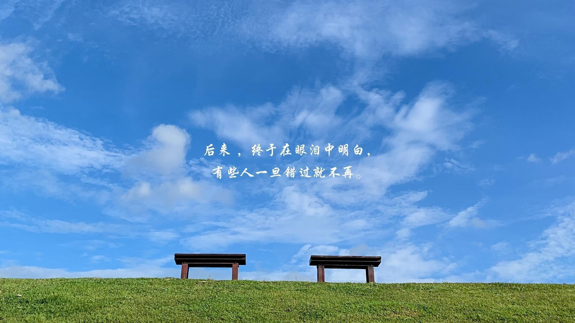 从奢侈品到必需品，新凯撒楚阿梅尼在罗马翻盘夜的中场加冕