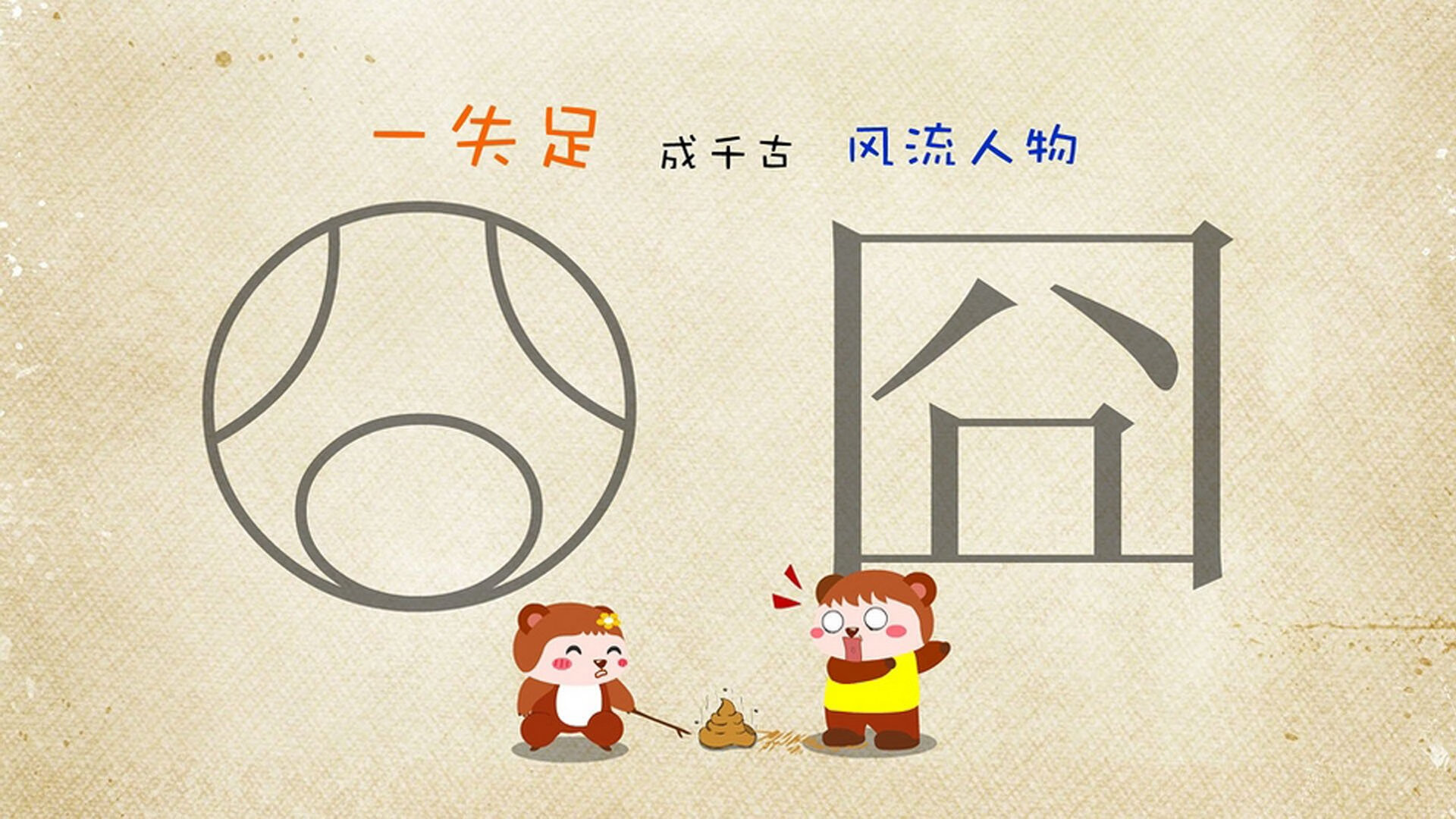 雷火电竞合作-压力铸就传奇，奥亚尔萨瓦尔爆发引领智利制霸美国之战