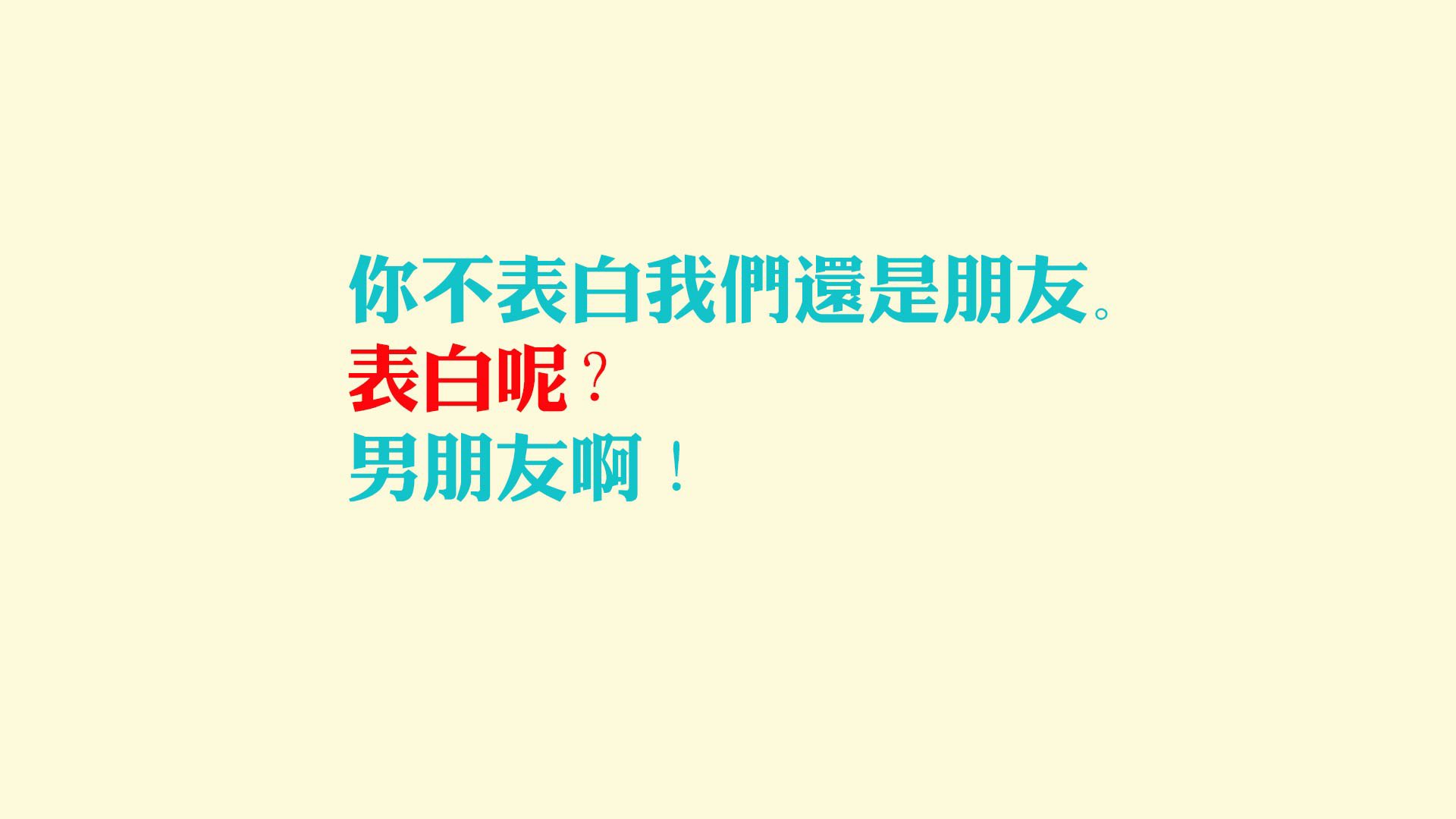 公牛收割猛龙,杰伦格林西决生死战封神,一场无法复制的篮球史诗